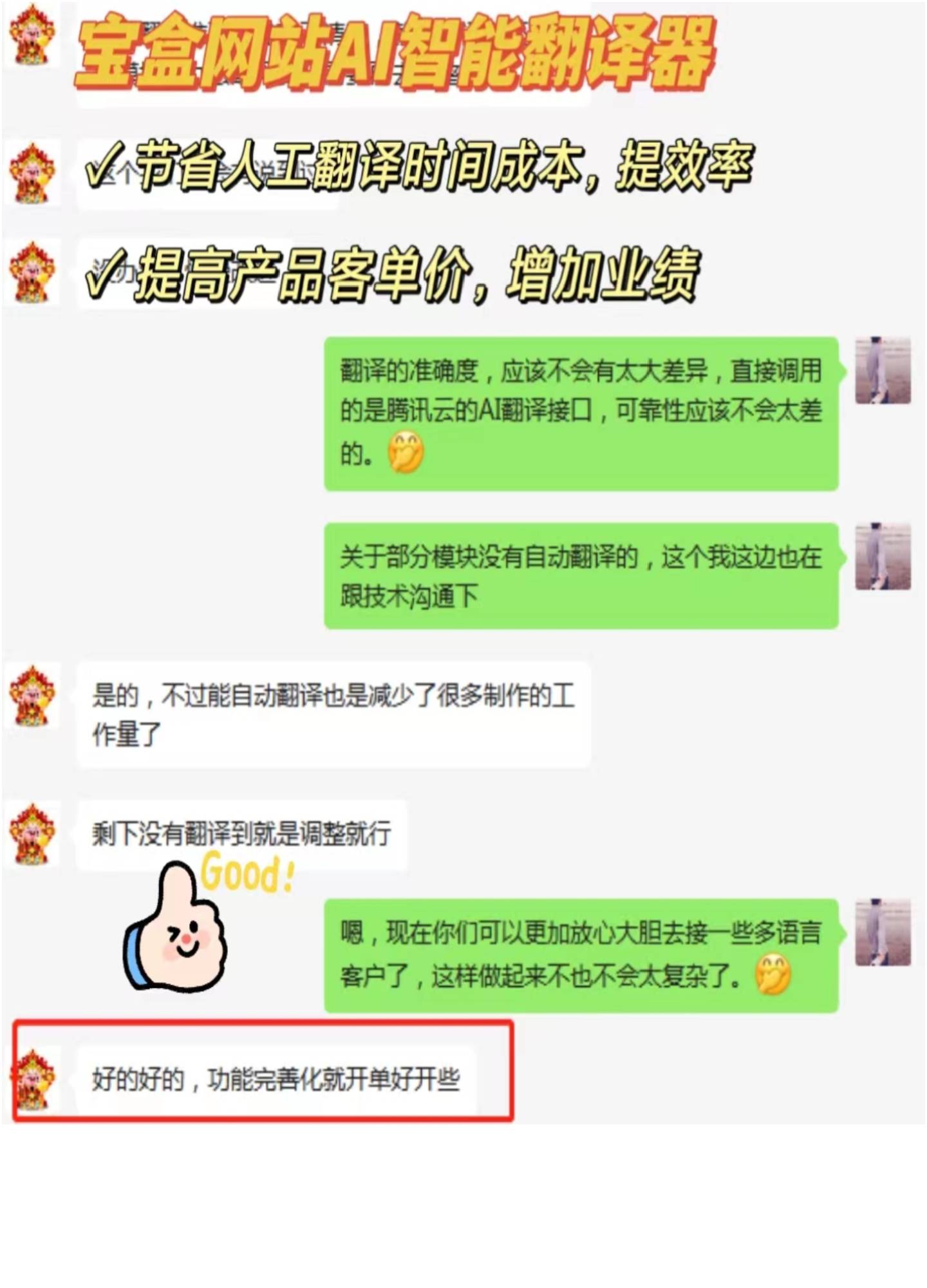 a(chn)Ʒ(sh)Cվ@õĪ(jing)(xing)